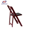 China supplier quality outdoor furniture garden brown plastic folding chair