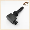 /product-detail/factory-price-car-ignition-pencil-coil-6m8g-12a366-099700-106-for-mazd-a-3-6-cx7-mx5-uf540-60517836776.html