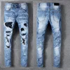 /product-detail/oem-fog-skinny-distressed-diamond-dropshipping-stock-jeans-60790186927.html