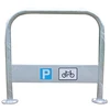 Bike Parking Rack With Sign/Export Hot Galvanized Bike Stand
