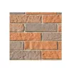Wholesale Price Indoor Outdoor Wall Facade Brick