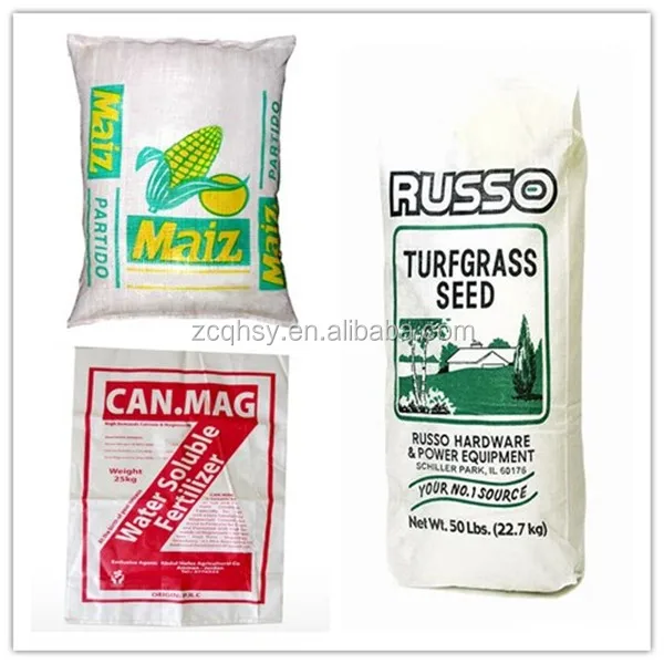 offset printing pp woven bag.jpg