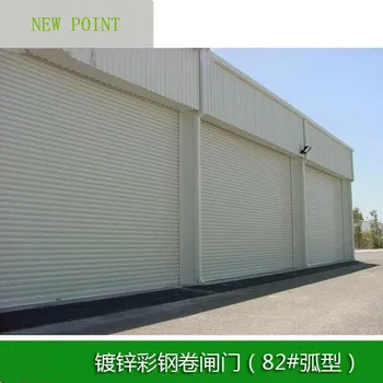 Motorized And Manual Aluminium Roller Shutter View Cheap Garage