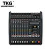 /product-detail/tkg-similar-dynamic-cms1000-cms1000-3-with-plastic-cover-dual-dsp-effects-audio-mixer-dj-audio-mixer-professional-mixing-console-62033217914.html