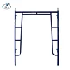 /product-detail/steel-walk-scaffolding-material-frame-system-company-62023065907.html