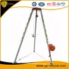 Lifting Tool Stabilization System Rescue Equipment Tripod