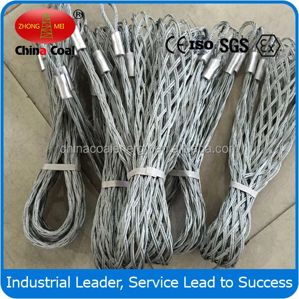 light duty  cable pulling grip & hoisting grip &  mesh grips
