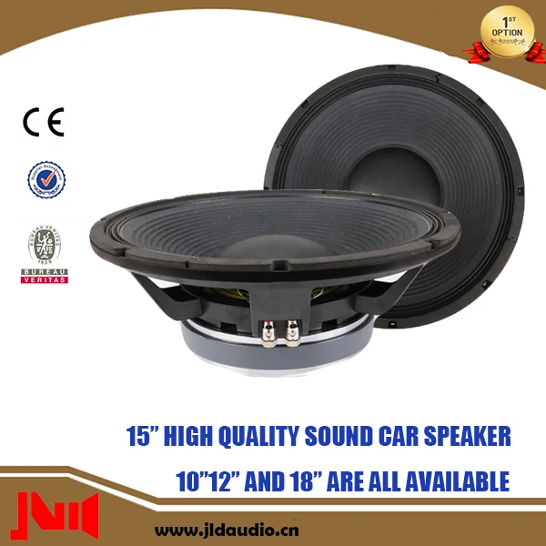 High Performed 15 inch Low Frequency Speaker With 550w rms Speaker Subwoofer - ANKUX Tech Co., Ltd