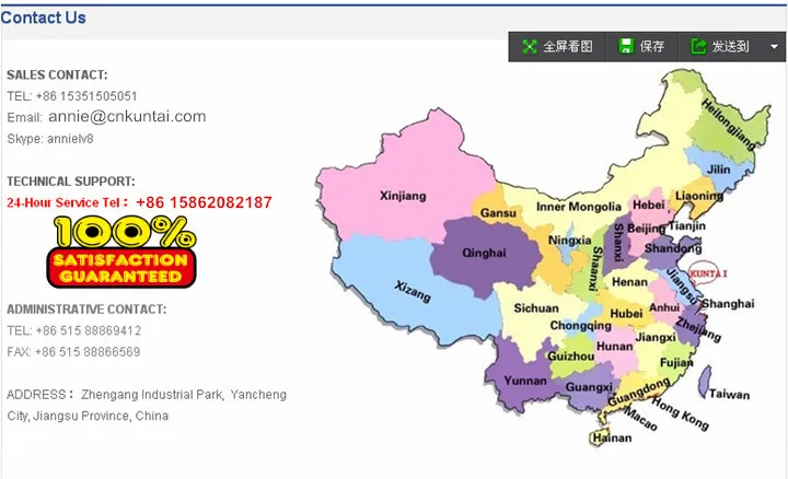 Map.jpg