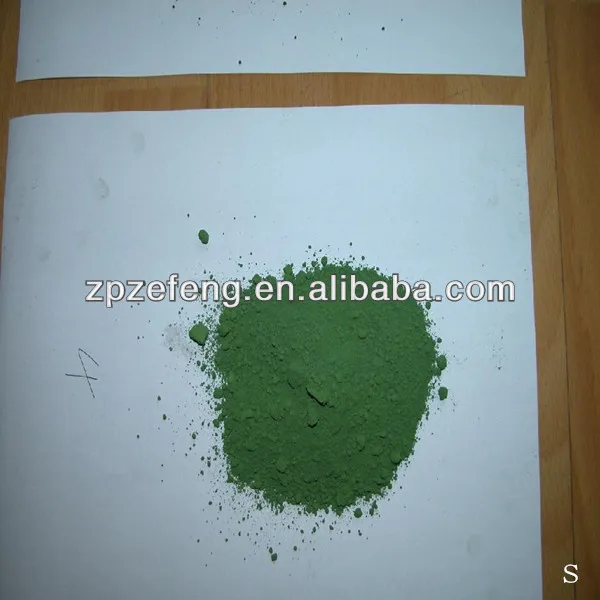chromium oxide green pigment for cosmetics