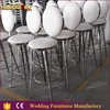 foshan white pu leather bar stool supplier for sale