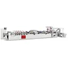 CWZD-600C+FD Heavy Duty Multi-function Lanminated Bag Making Machine+Single Sheet Film Bottom Folded