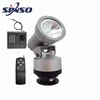 best sale aluminum HID xenon searchlight reflector 70W 100W 150W