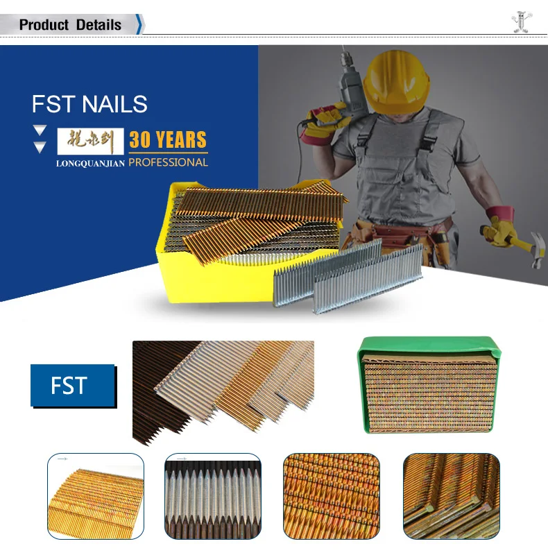 fst nail1.jpg