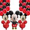 110*62cm Minnie Mickey mouse head foil balloons birthday party Cartoon 2.8g Polka Dot Latex Balloon decoration kids toy
