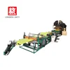 xpe foam mattress making machine