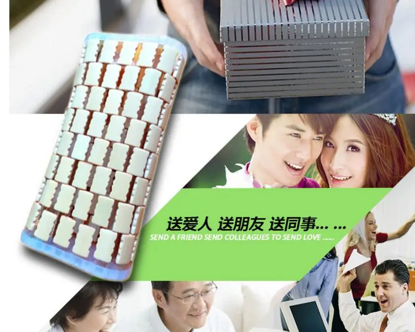 QQ20171205193230