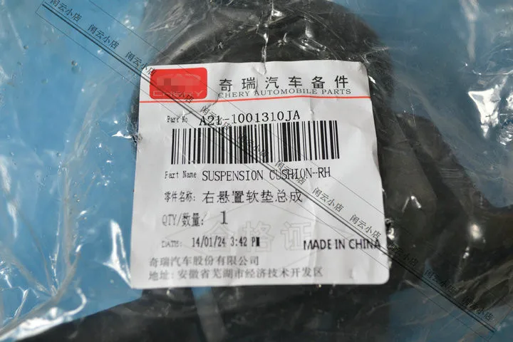 HTB15CeJgm7PL1JjSZFHq6AciXXa3_