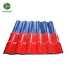 /product-detail/wholesale-heat-insulation-japanese-roof-tiles-60764981401.html