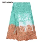 Custom Design Dress Color-blocked Lace Fabric Embroidered Floral Beaded party dress net fabric