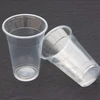 /product-detail/big-12oz-tube-bubble-cup-japan-plastic-cup-tea-cup-60475003364.html