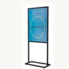 Super Purchasing Metal Standing Display Double Sided Snap Frame