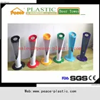 2016 3L Hot sale New Bar commercial cold drink dispenser for cocktail