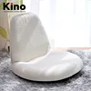 Adjustable comfortable High Quality folding foldable round floor chair