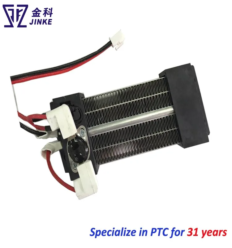 Ptc Thermistor Ptc Ceramic Heating Element For Air Conditioner Buy