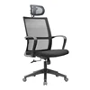 /product-detail/johoofurniture-high-back-plastic-office-chair-swivel-ergonomic-mesh-executive-office-chair-62148687192.html