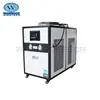 /product-detail/industrial-mini-water-cooled-air-cooling-chiller-60803101496.html