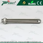 AC 220V 3KW Shower Bath Spiral Tubular Water Electric Immersion Heater