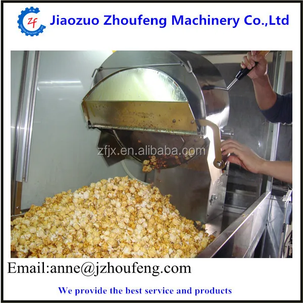 caramel puff corn image,photos & pictures - a large number of