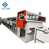 /product-detail/xinlilong-powder-scattering-lamination-machine-belt-laminating-machine-62109996470.html