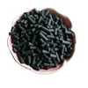 3 - 4mm Columnar activated carbon with low density use for Oil and Gas