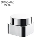 Customized Professional luxury cosmetic jar bottle jars cosmetics acrylic packaging