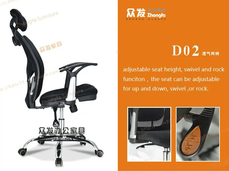 D02E2.jpg