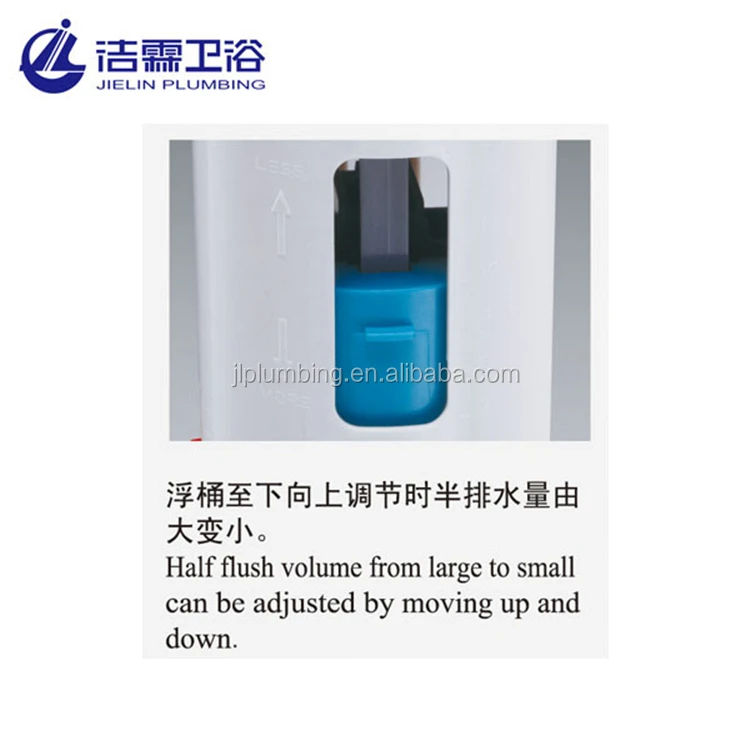 High quality toilet accessory silent flush cistern toilet mechanism