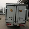 /product-detail/2-5m-metal-truck-mini-electric-passenger-cargo-van-60836385994.html