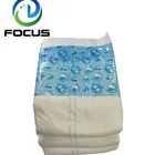 baby print adult diaper cover,good quality adult diaper for senior