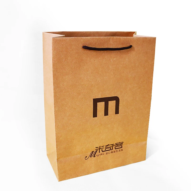カスタムメイドリサイクル茶色のクラフトショッピング紙袋黒ロープ用のハンドル Buy 茶色の紙のショッピングバッグ リサイクル紙キャリーバッグ 服紙袋 Product On Alibaba Com