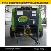 /product-detail/trb-0910-small-round-baling-machine-trb-0910-small-round-hay-baler-60603899819.html