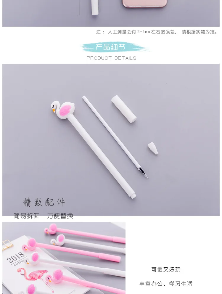 6716793951_774203266