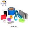 /product-detail/low-temperature-shrink-30mm-blue-insulation-pvc-shrink-sleeve-for-18650-battery-60514424883.html