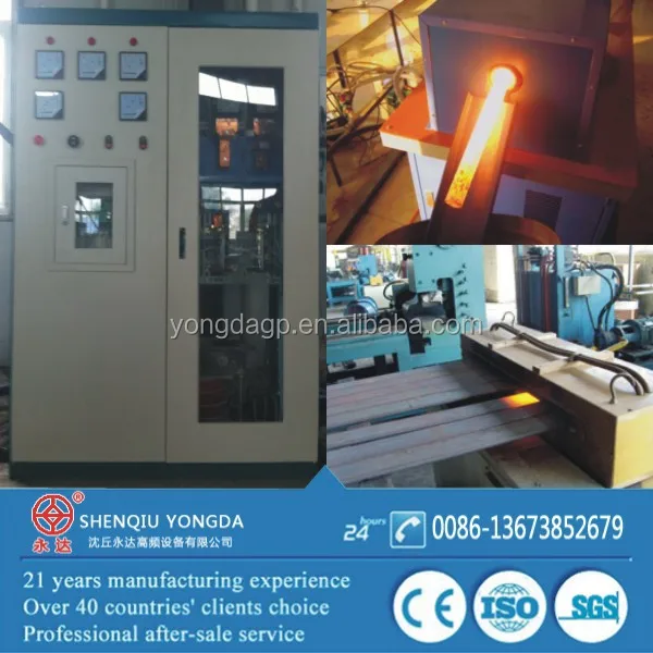 Medium frequency induction heating industrial furnace