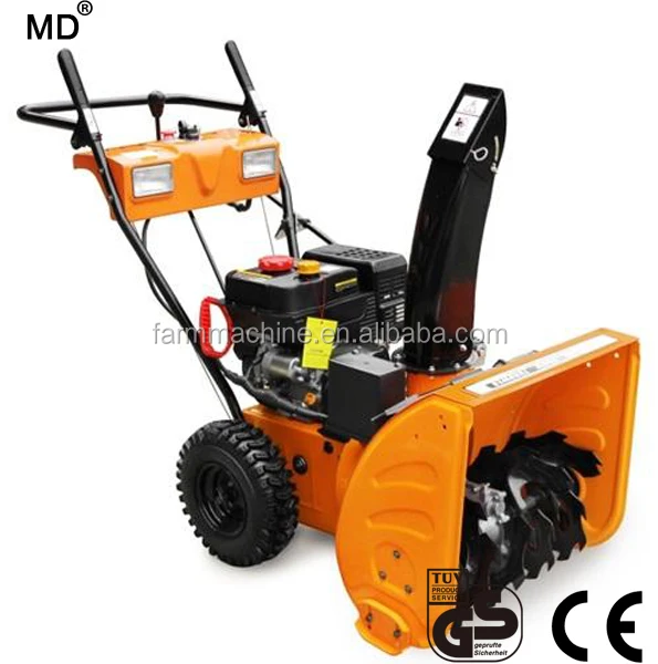 price 2 Stage Snow Blower Travelbon.us price 2 Stage Snow Blower Travelbon.us