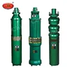 /product-detail/electric-stainless-steel-centrifugal-submersible-pump-irrigation-water-pump-60514861978.html