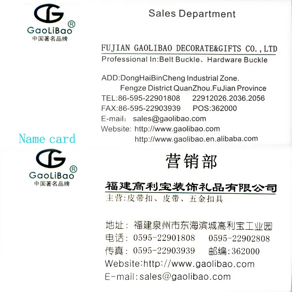 Name card.jpg