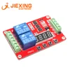 /product-detail/frm02-2-channel-multi-function-time-relay-module-delay-self-locking-cycle-timing-5v-12v-24v-62191229594.html