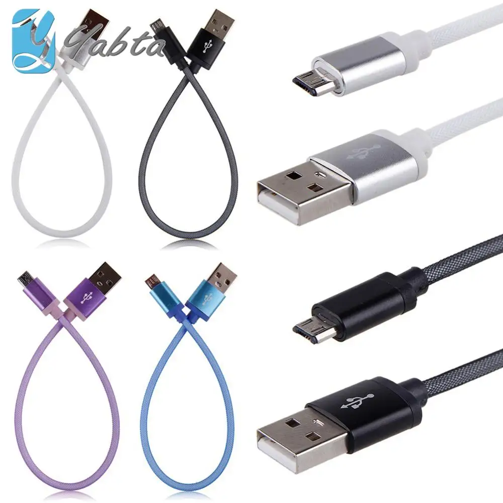 small iphone cable for power bank